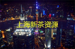 爱上海：上海最高端的KTV