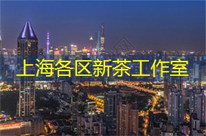 欣赏上海最壮观的艺术装置:六个令人赞叹不已的现代艺术作品 欣赏上海最壮观的艺术装置:六个令人赞叹不已的现代艺术作品