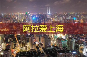 上海新茶工作室：百变茶道！上海新茶工作室教你玩转茶饮突破传统！