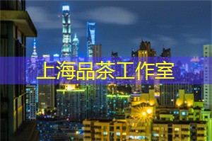 【流行风向】上海足浴最新潮流,跟上时尚脚步! 【流行风向】上海足浴最新潮流,跟上时尚脚步!