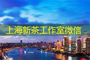 上海后花园的神秘面纱:这里竟然隐藏着什么? 上海后花园的神秘面纱:这里竟然隐藏着什么?