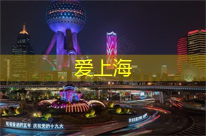 心灵的倾述 心灵的倾述