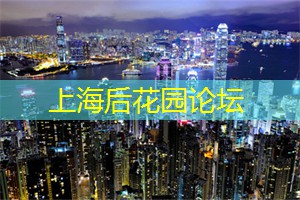 上海的潇洒阳光慢跑活动 上海的潇洒阳光慢跑活动