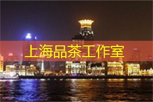 上海品茶网：2025年上海创意产业博览会